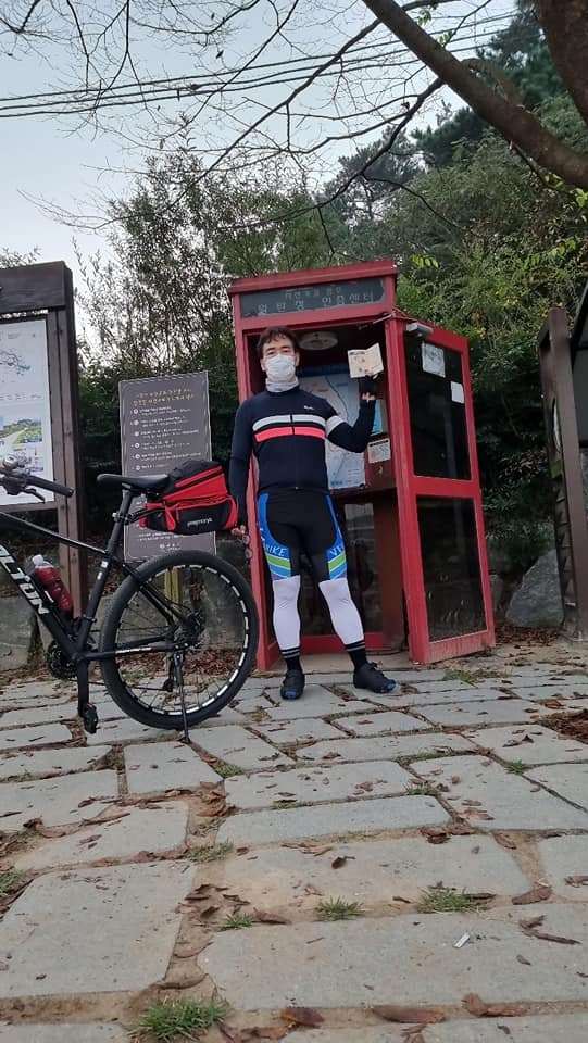 횡탄정 인증세너.jpg