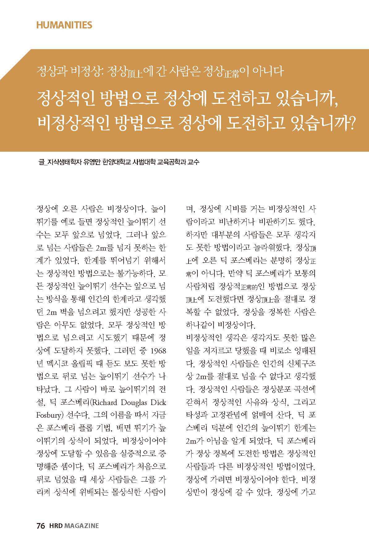 문중모색 17-1.jpg