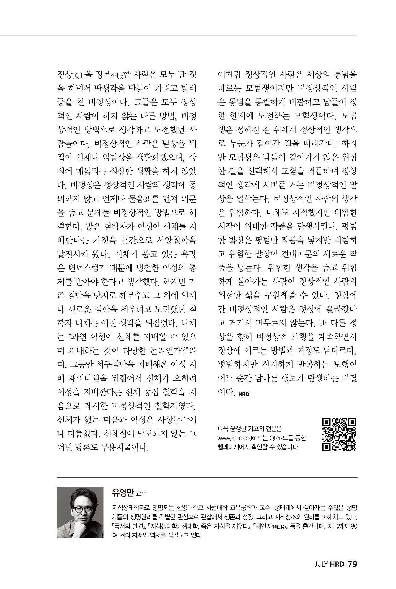 문중모색 17-4.jpg