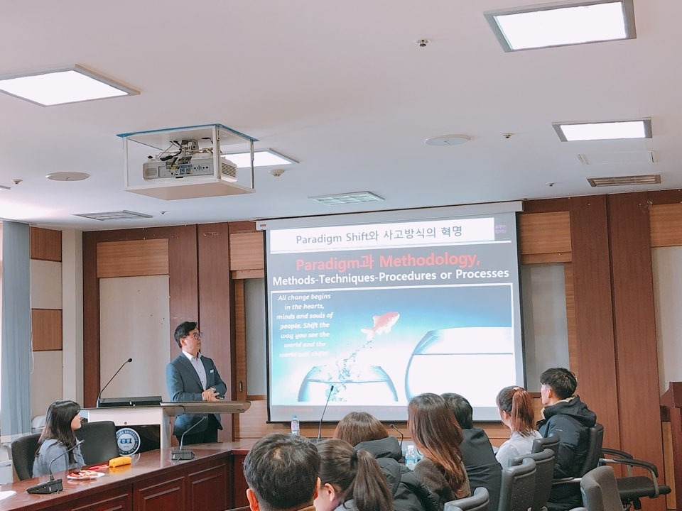 대학원 신입생 오티4.jpg