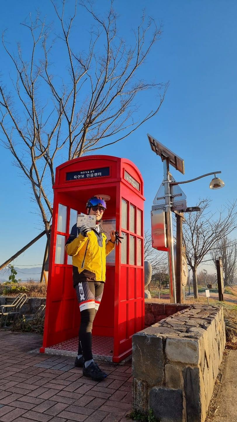 죽산보 인증센터.jpg