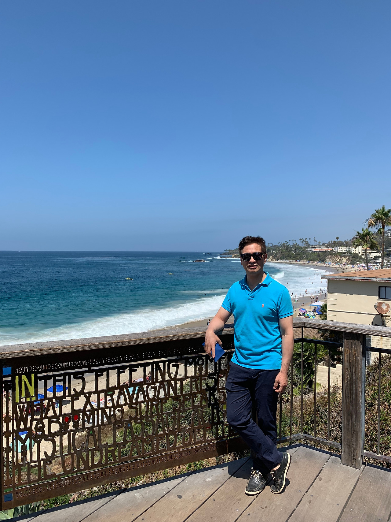 라구나 비치1.jpg