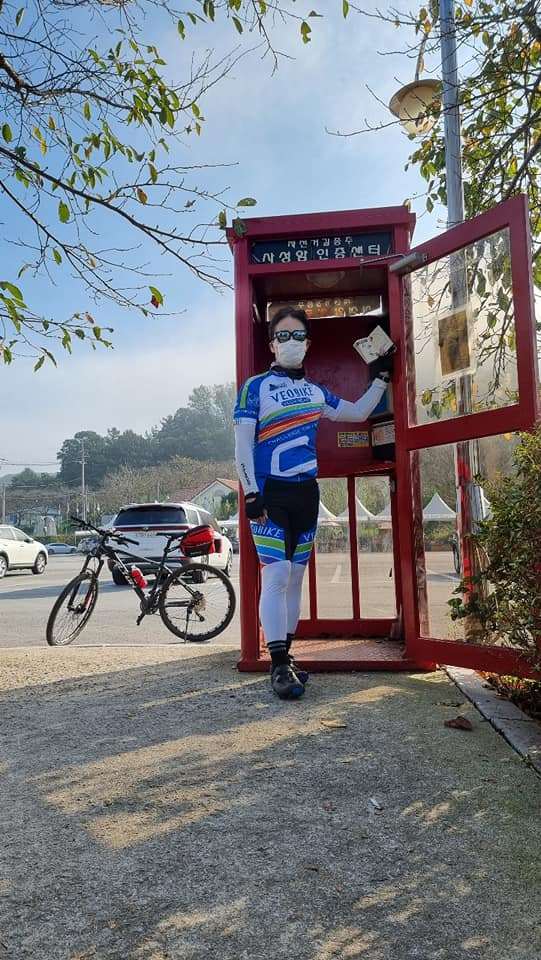 사성암 인증센터.jpg