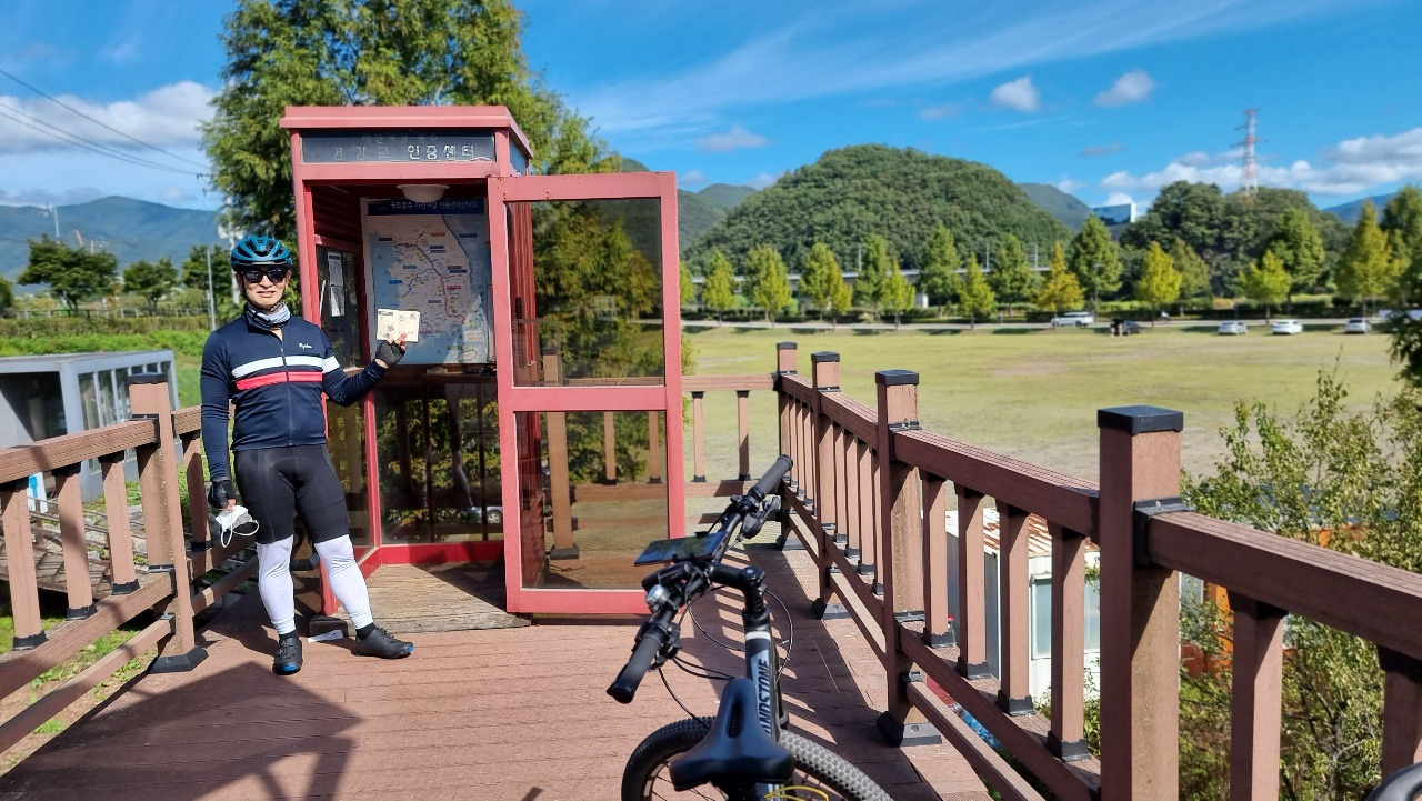 북한강 경강교 인증센터.jpg