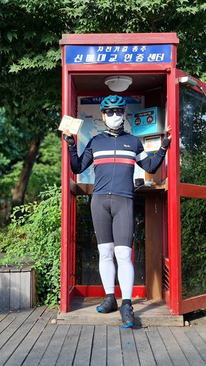 북한강신매대교 인증센터.jpg