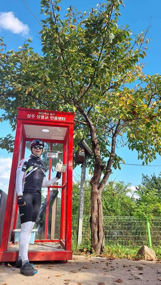 상주 상풍교 인증.jpg