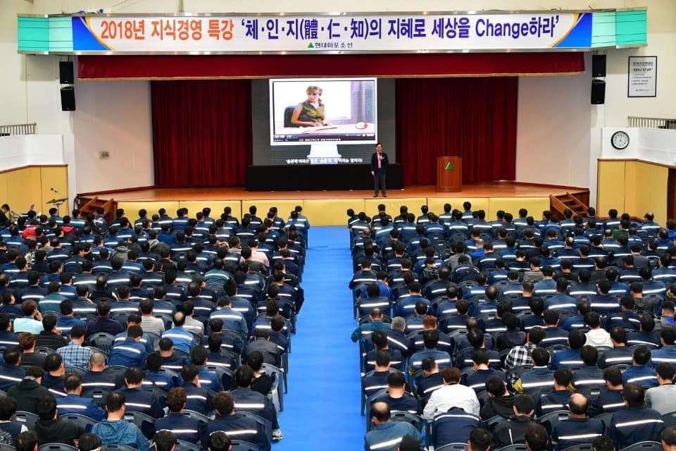 현대미포조선 1.jpg