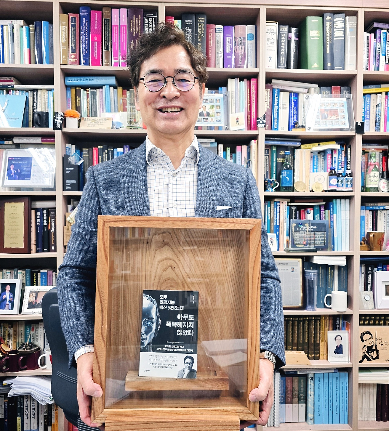 모두 인공지능 백신.jpg