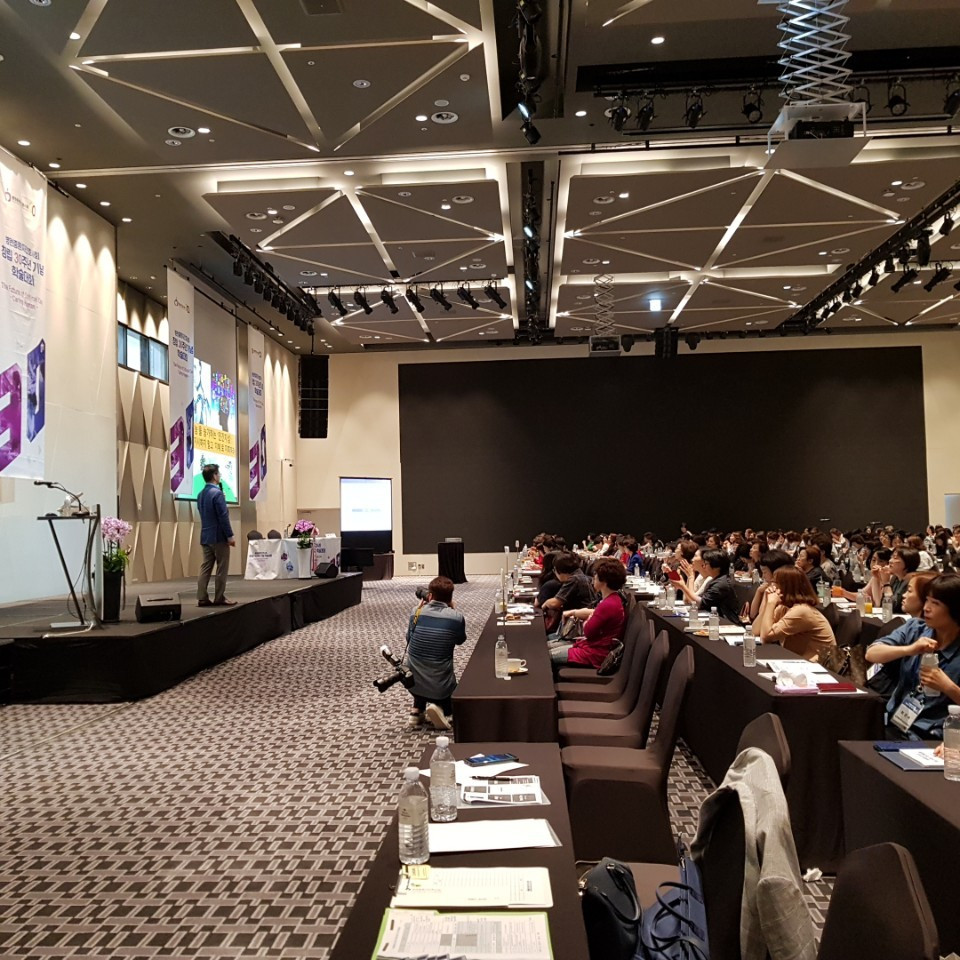 중환자간호사회 기조강연.jpg