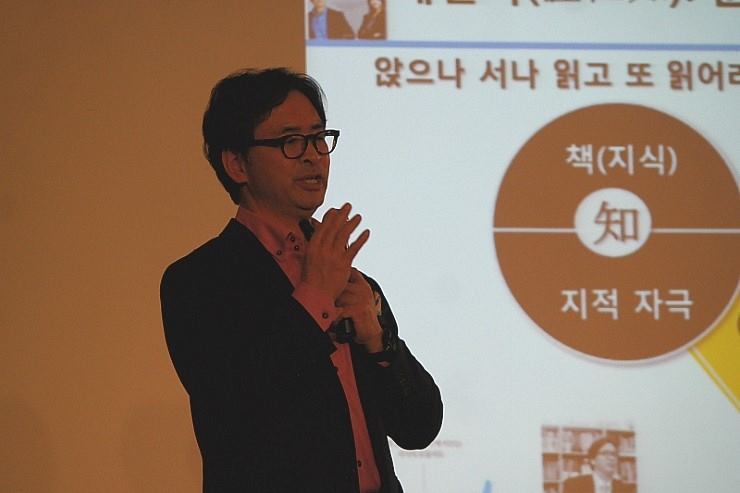 커뮤니데아 강연1.jpg