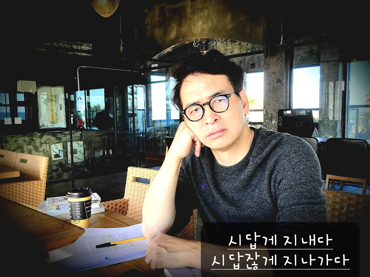 res 카페 애월2 2021.12.22.jpg