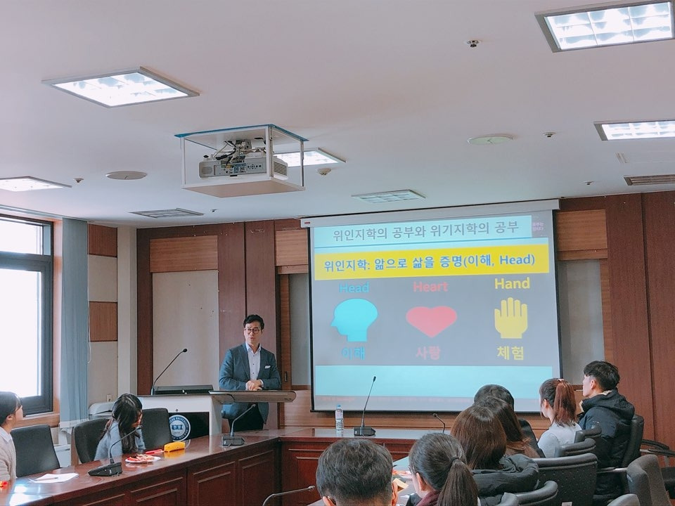 대학원 신입생 오티1.jpg