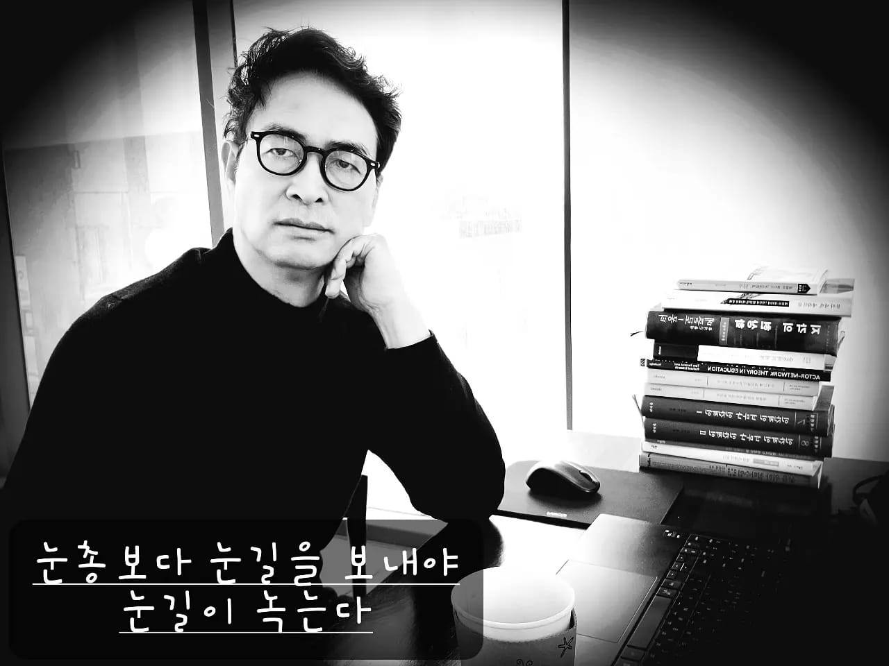 눈총쏘지 말고눈길을 2.jpg