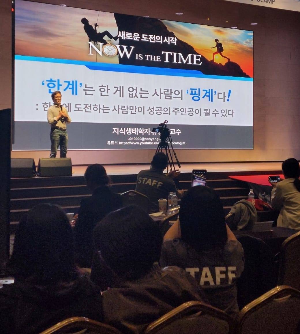 유사나 천안 2023-1.jpg