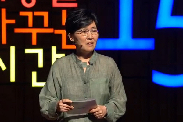 정혜신 세바시4.jpg