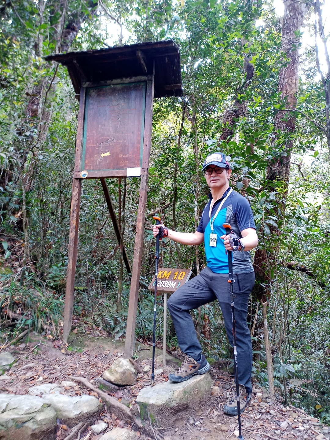 카나발루 등반 도중 1.jpg