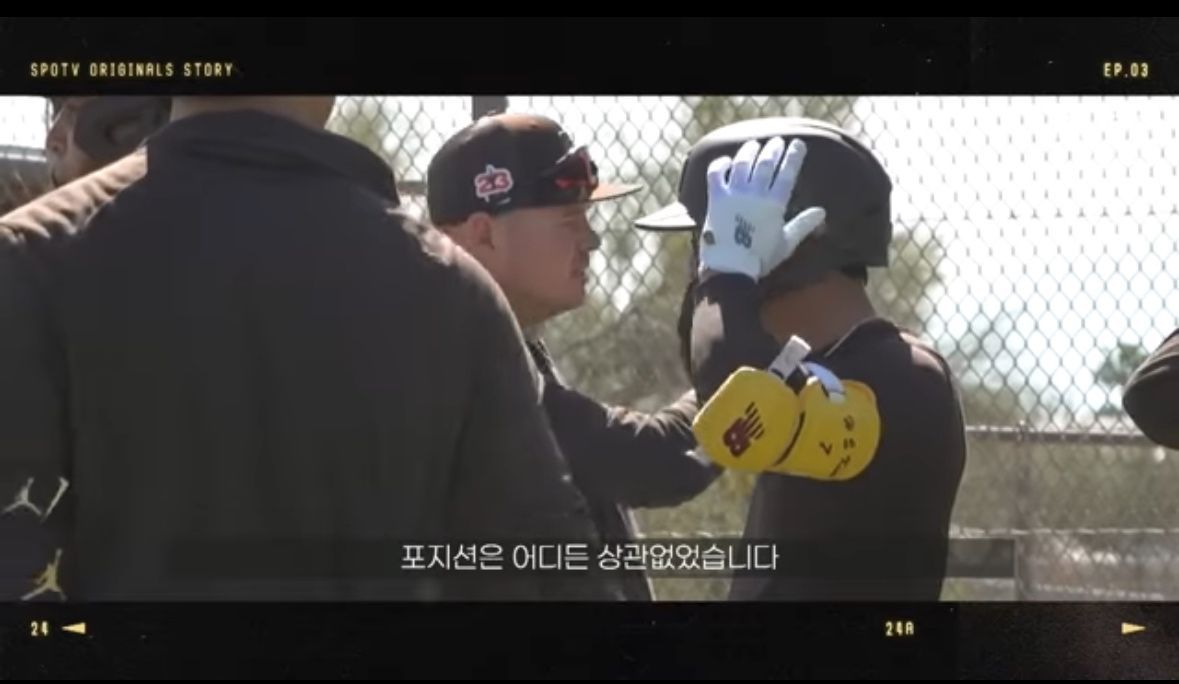 온라인 카지노 게임