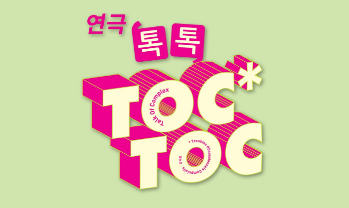 2019-11-24 14;11;15.jpg