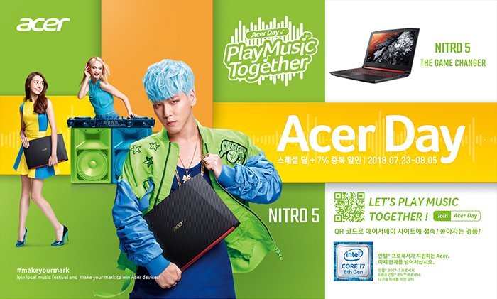 acer_16.jpg