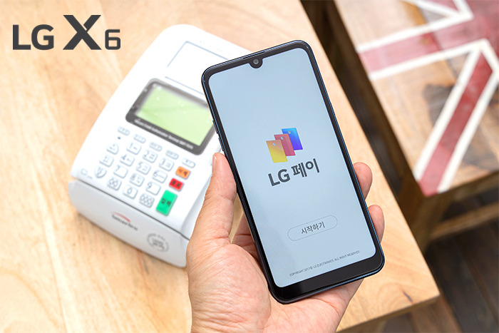190620_LG_X6_#1_11.jpg