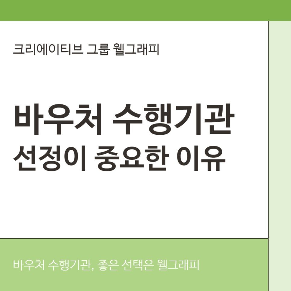 토토 대박