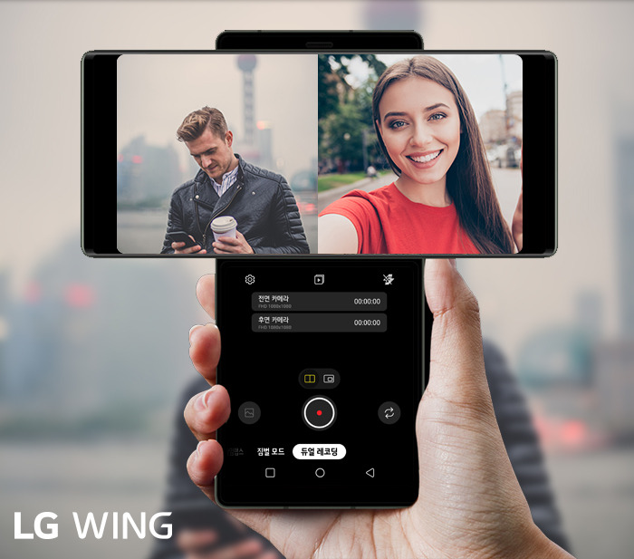 201006_LG_wing_#3 (11).jpg