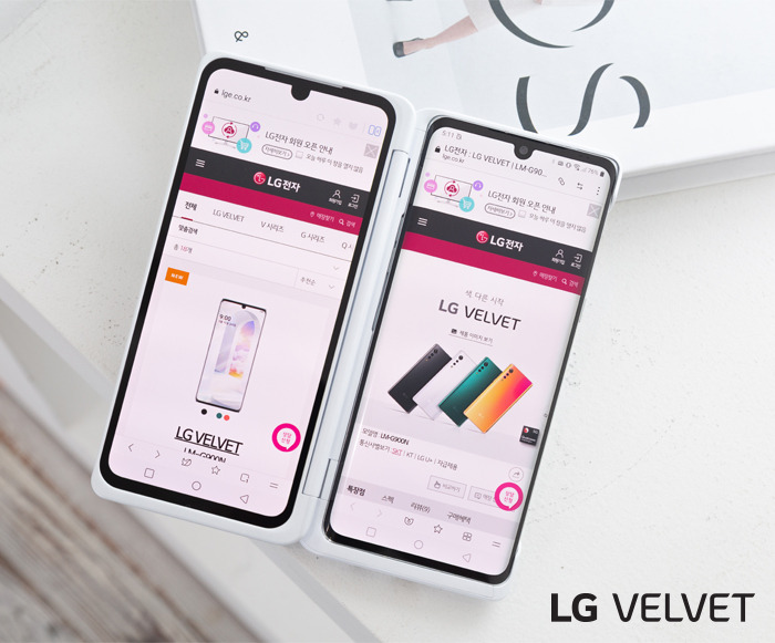 200605_LG벨벳_#3_07.jpg