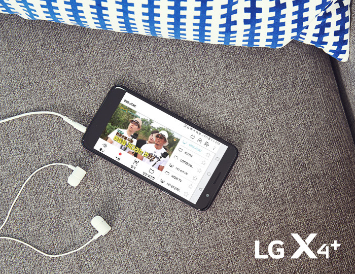LG_X4+_리뷰_1편_10.jpg