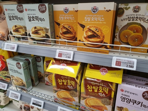 호떡믹스.jpg