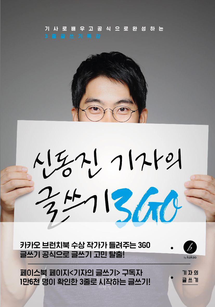 책표지 정면.jpg