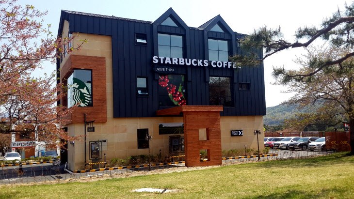스타벅스경주.jpg
