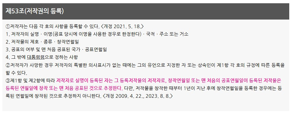 화면 캡처 2025-07-20 172947.jpg