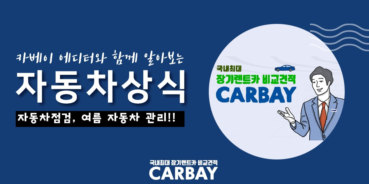 a5. 포스트첫장.jpg