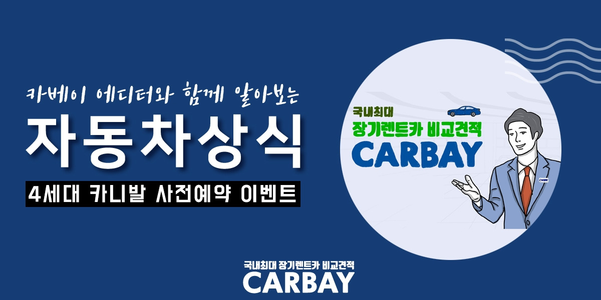 0. 포스트첫장.jpg