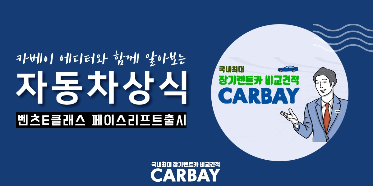 0. 포스트첫장.jpg