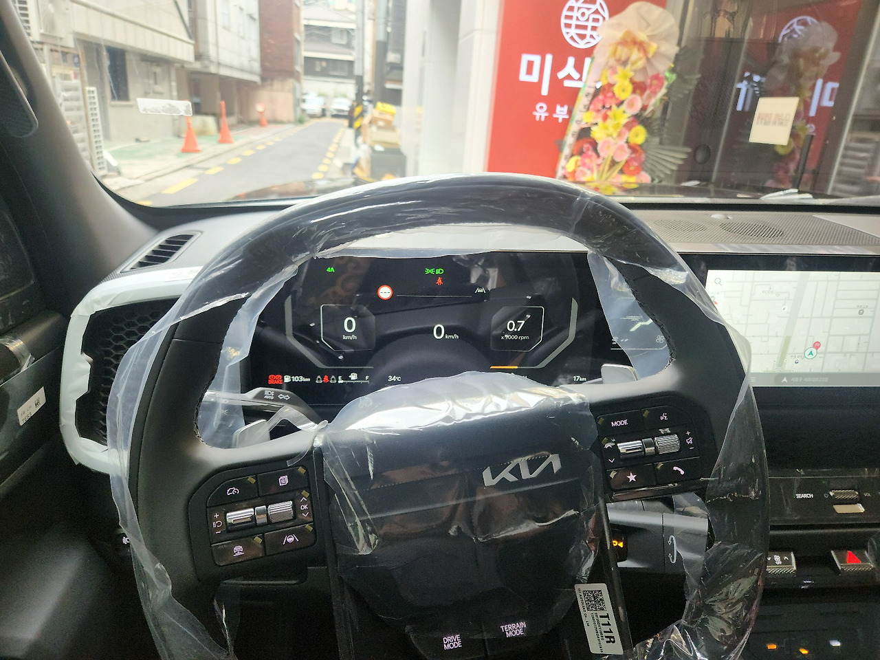 KakaoTalk_20250910_152453983_02.jpg