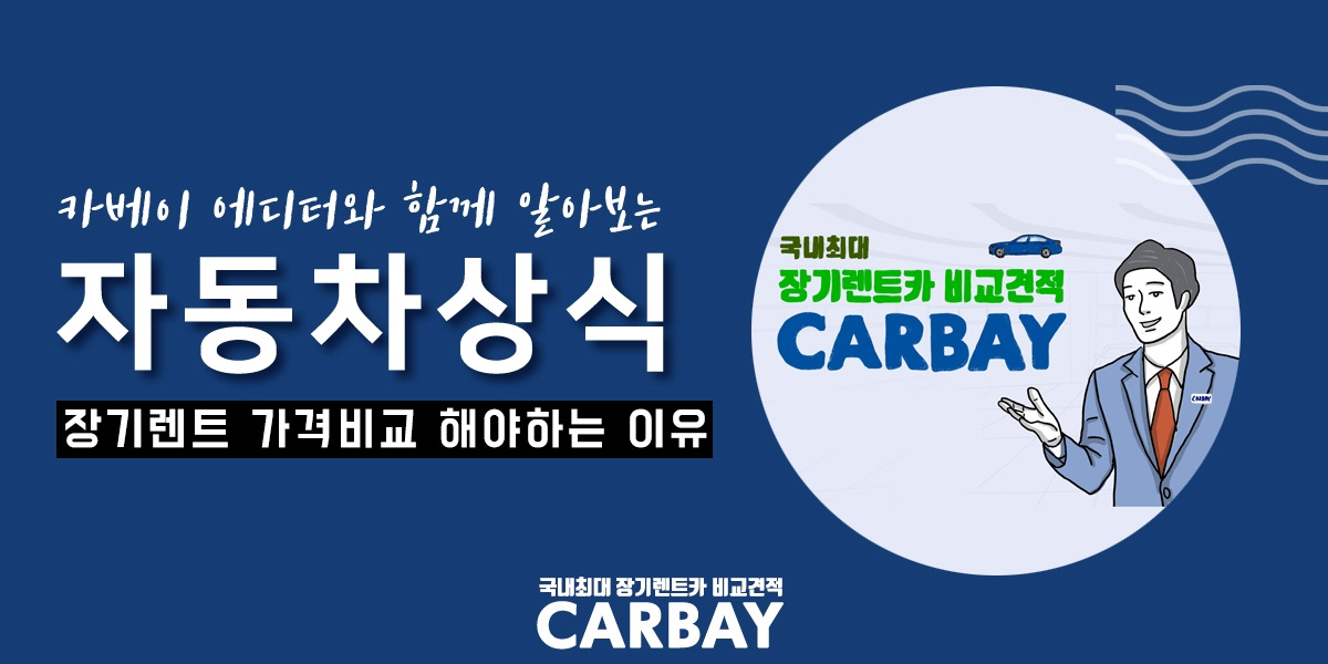 0. 포스트첫장.jpg