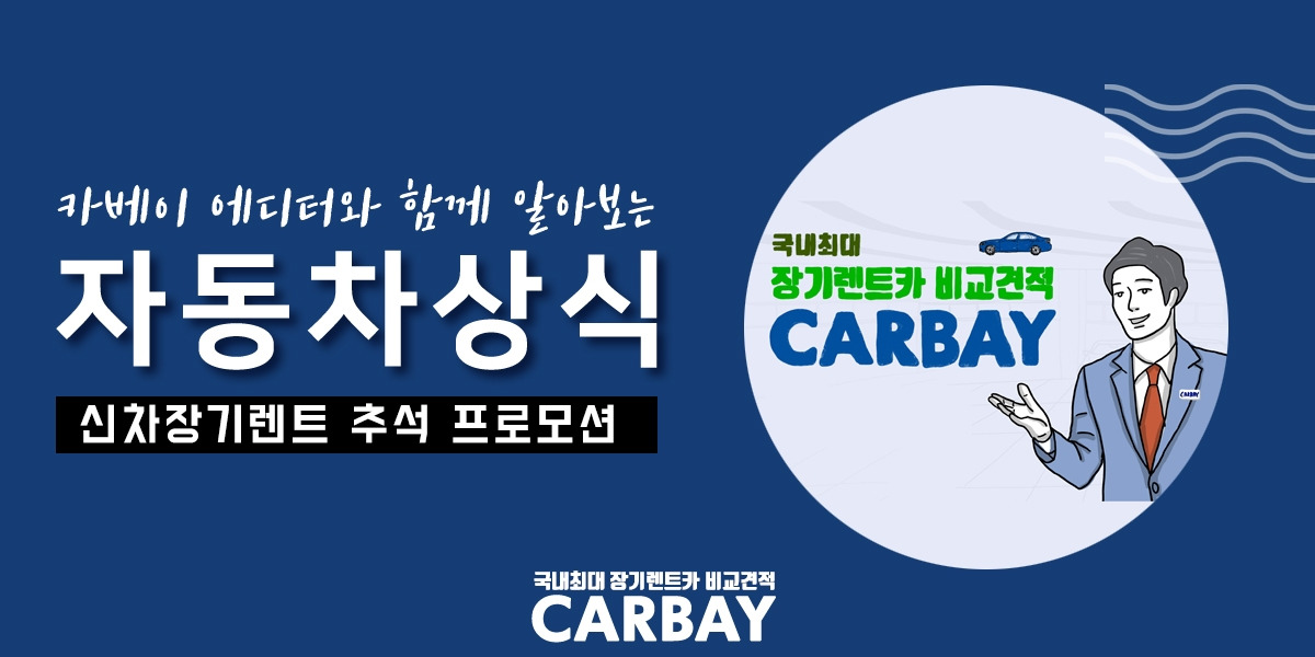 0. 포스트첫장.jpg