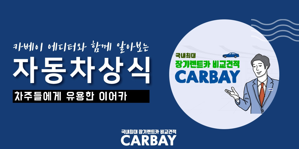 0. 포스트첫장.jpg