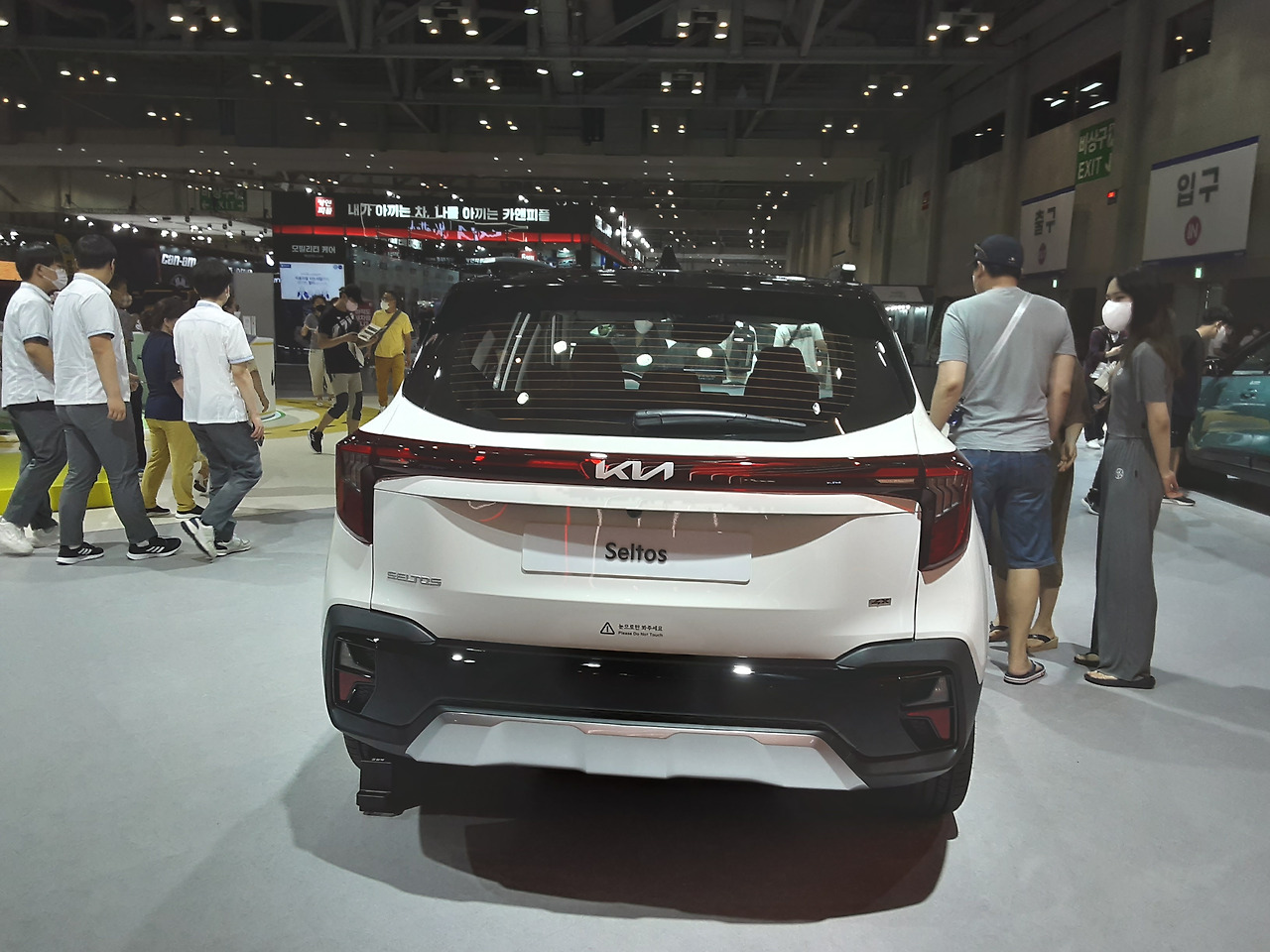 2023 셀토스 제원 5.jpg