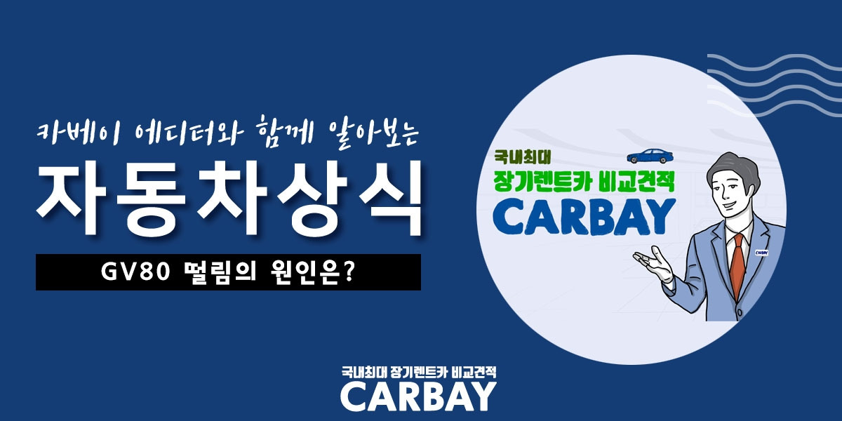 5. 포스트첫장.jpg