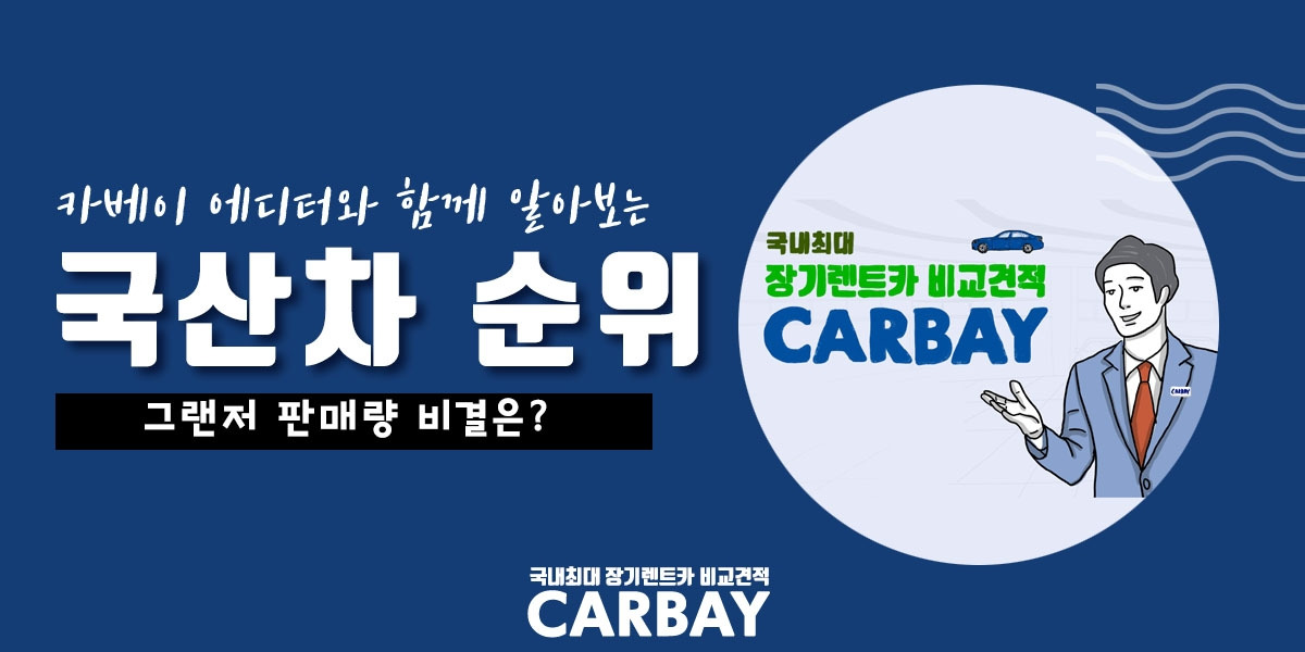 5. 포스트첫장.jpg