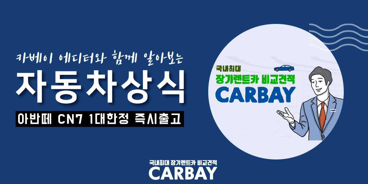 0. 포스트첫장.jpg