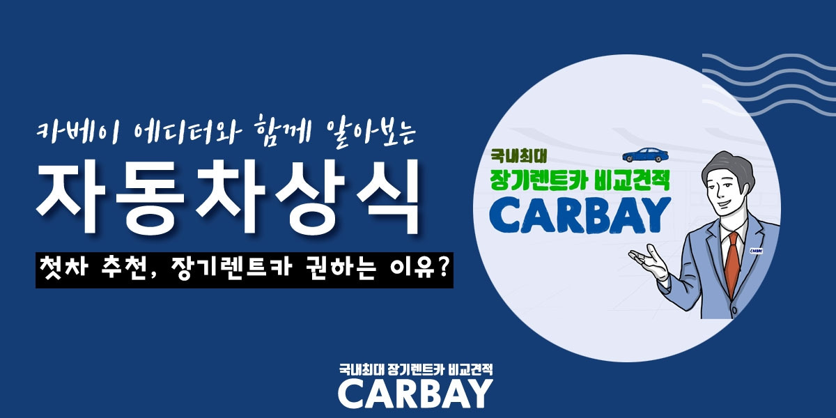 0. 포스트첫장.jpg