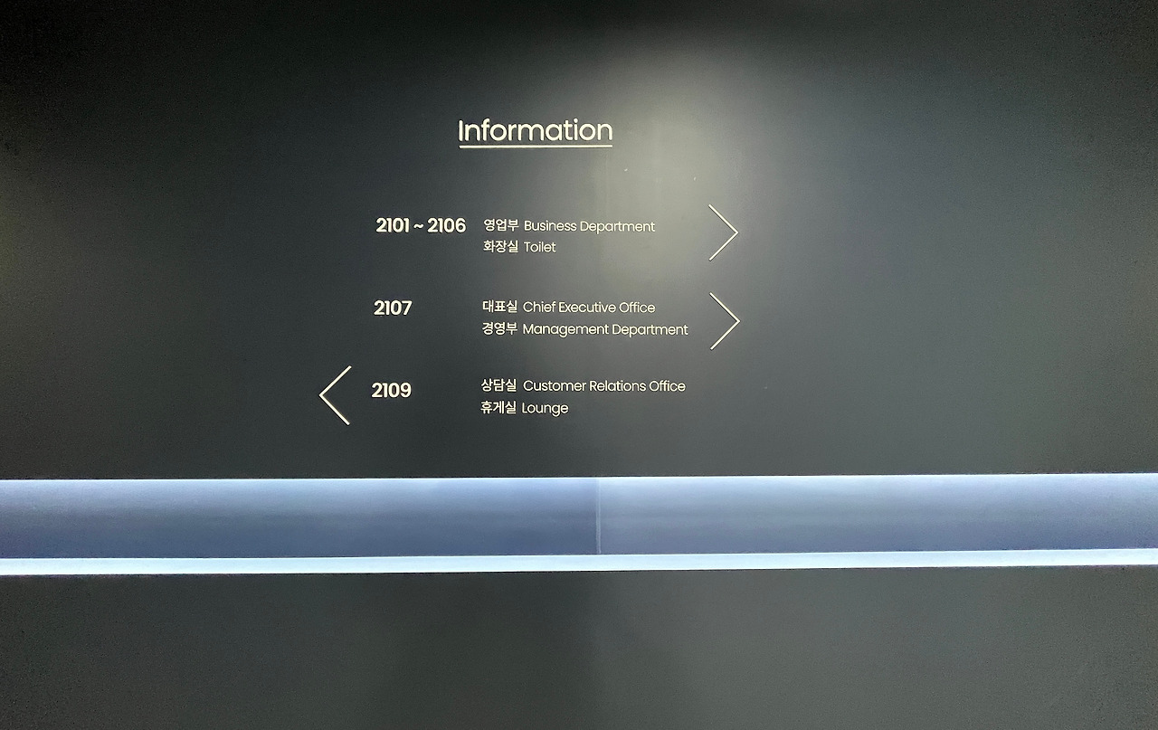 장기렌트 가격비교 브런치 2.jpg