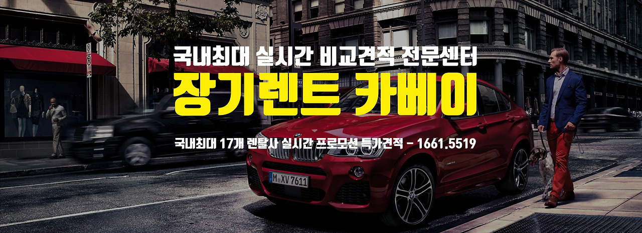 네이버 PC 스킨 최종.jpg