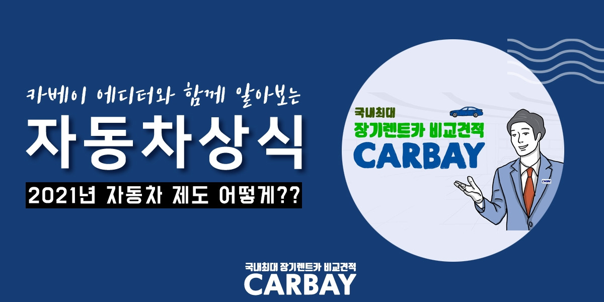 브런치 썸네일.jpg