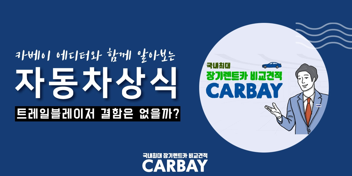 0. 포스트첫장.jpg