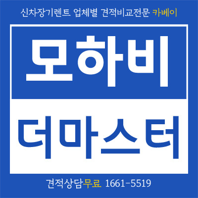 슈퍼스타.jpg