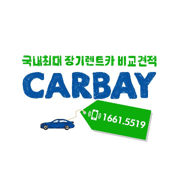 카베이 로고 1.jpg